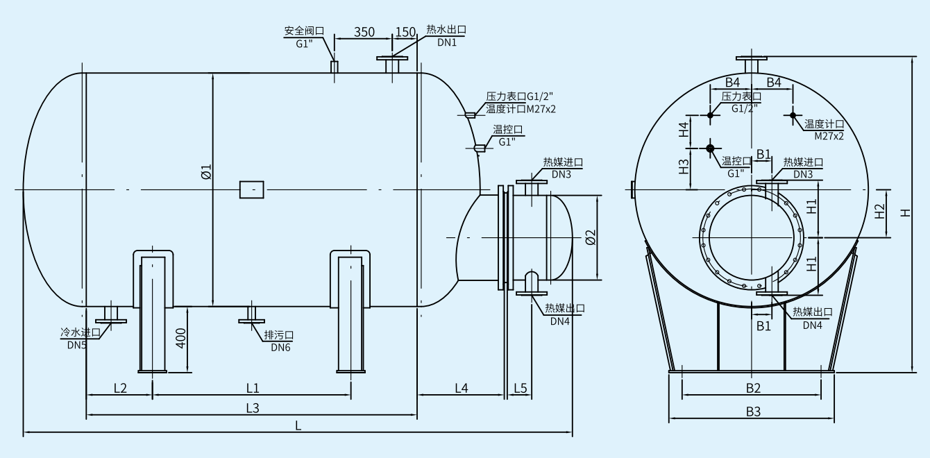 RV-03卧式容积式换热器外形尺寸图.png
